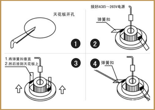 華輝照明LED筒燈,COB筒燈光效均勻、柔和,無眩光。 華輝照明LED筒燈,COB筒燈光效均勻、柔和,無眩光。