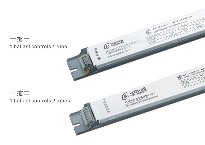 4.	華輝照明專業格柵燈廠家，標準的流程與質檢程序確保led格柵燈質量穩定如一。
