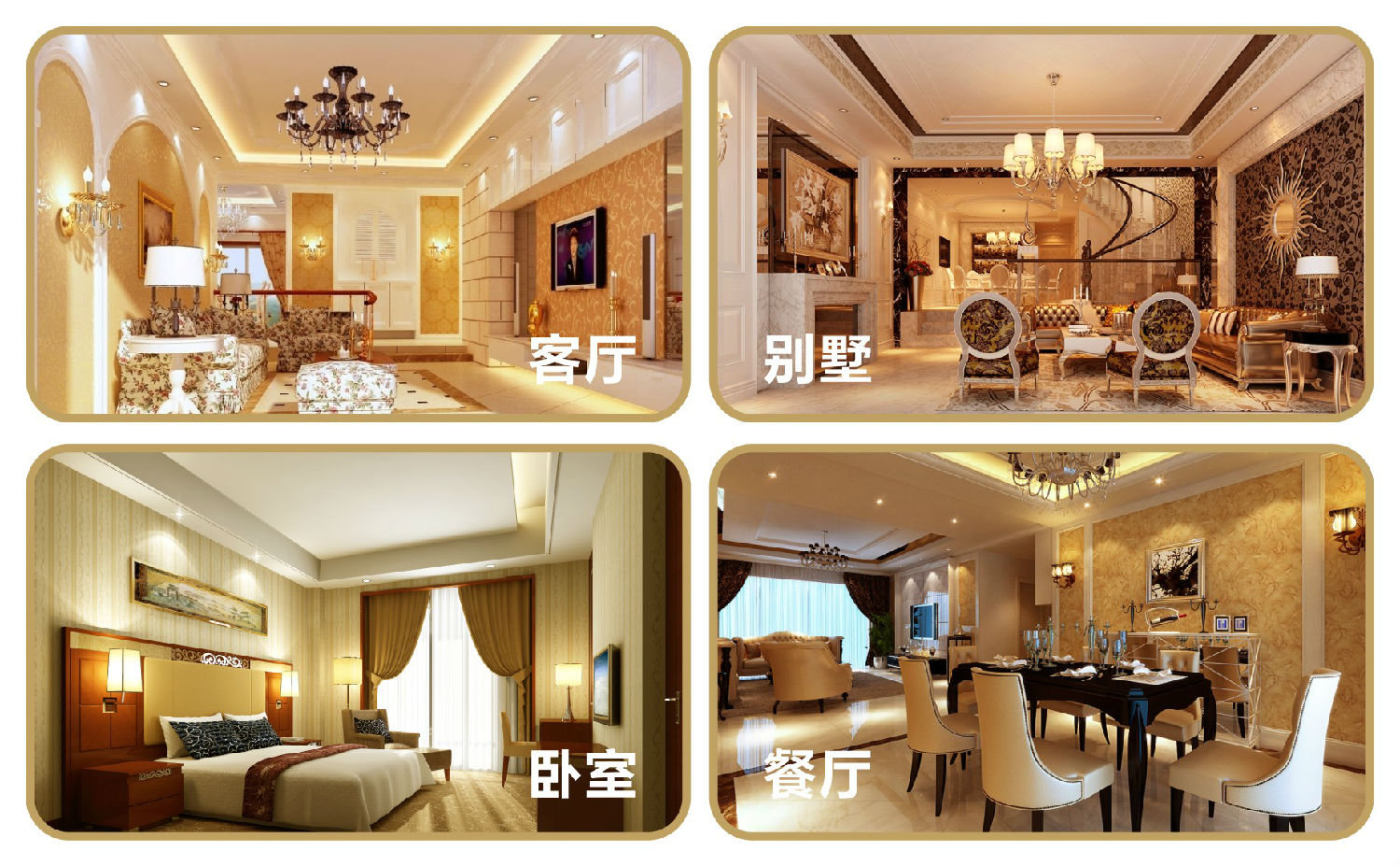 LED酒店射燈應用場景 LED酒店射燈應用場景