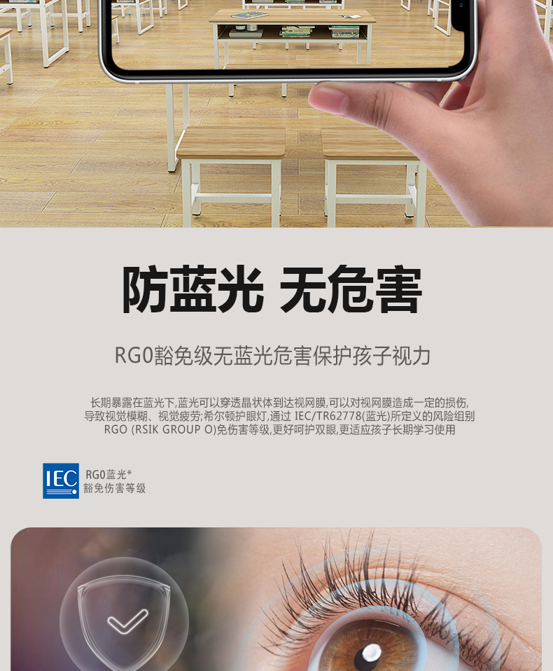 204036-006全塑白色格柵詳情頁_06.jpg 204036-006全塑白色格柵詳情頁_06.jpg